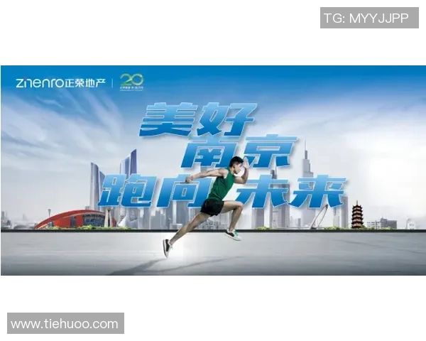 南京滑板队实力对比深度解析与未来发展展望 南京滑板队实力对比深度解析与未来发展展望