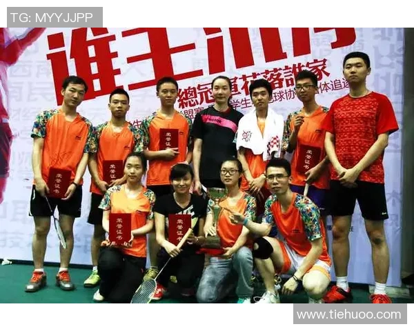 羽毛球战术解析:成都羽毛球队如何实现中路突破的奥秘与策略 羽毛球战术解析:成都羽毛球队如何实现中路突破的奥秘与策略