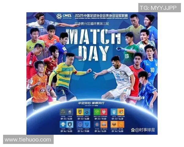 西安羽毛球队强势领跑联赛积分榜以93分稳居第一名