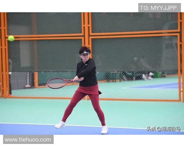 陈丽独家分享网球心得与技巧助你提升球技的秘密大公开