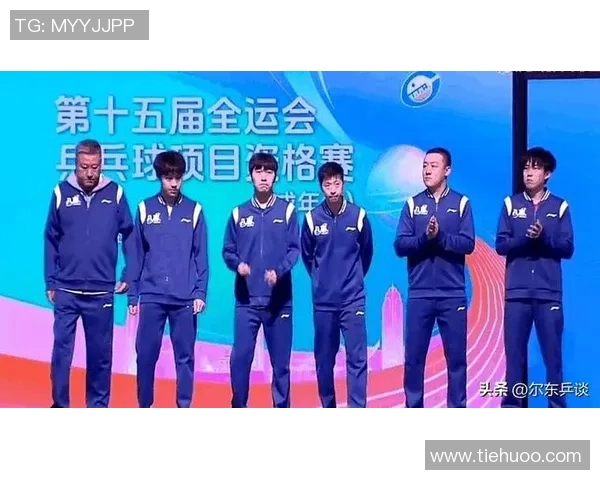 上海乒乓球队配合变革引发热议助力团队协作与竞技水平提升 上海乒乓球队配合变革引发热议助力团队协作与竞技水平提升