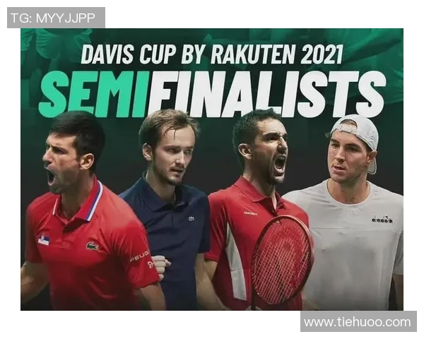 上海网球队进攻体系解析:网球战术的创新与实践探讨