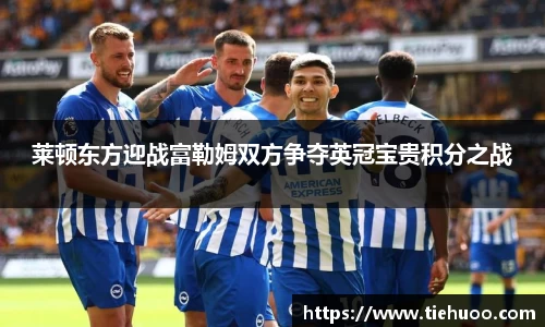 雷火竞技官网