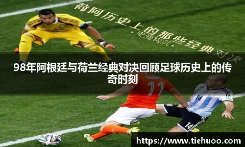 雷火竞技平台