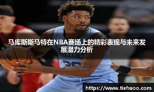雷火竞技