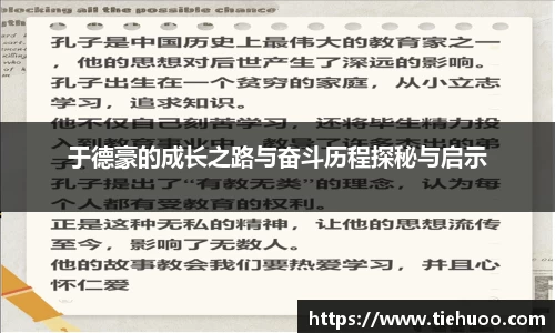 雷火竞技官网