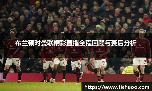 雷火竞技官网