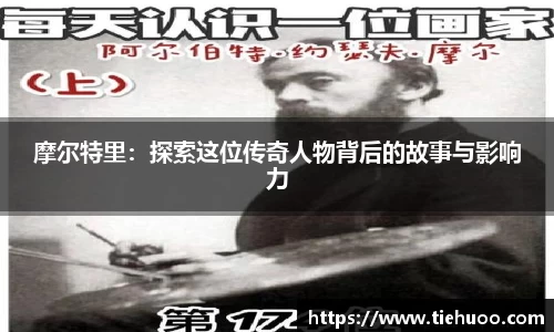 雷火竞技APP