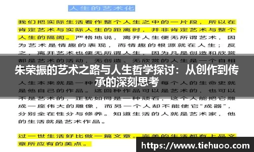 雷火竞技官网