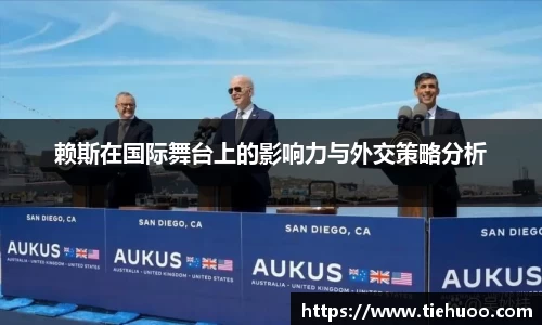 雷火竞技官网