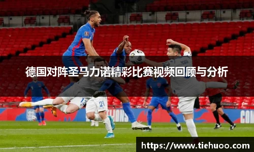 雷火竞技官网