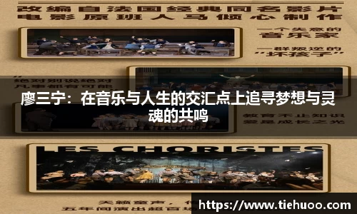 雷火竞技