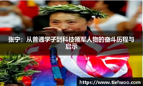 雷火竞技官网