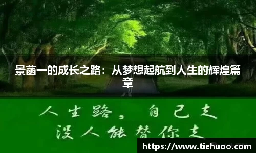 雷火竞技官网