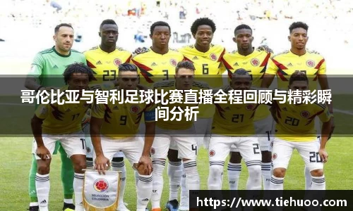 雷火竞技APP