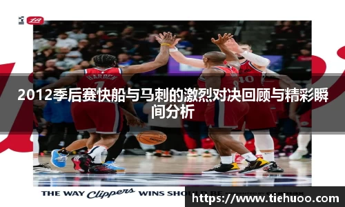 雷火竞技平台