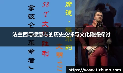 雷火竞技平台
