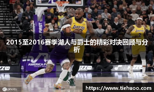 雷火竞技APP